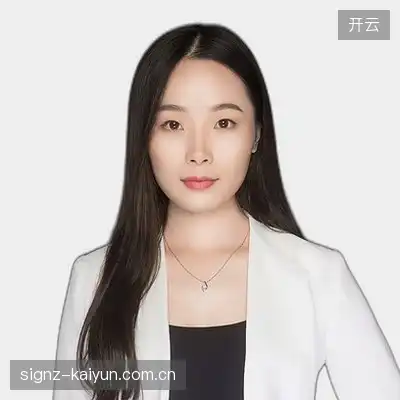 姚巧磊